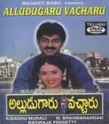 Alludugaru Vacharu